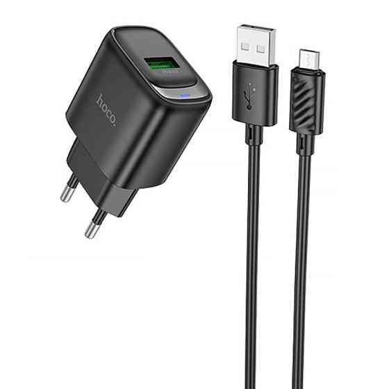СЗУ Hoco C140A Smart QC3.0 18W (1USB-A) + кабель USB to MicroUSB Херсон