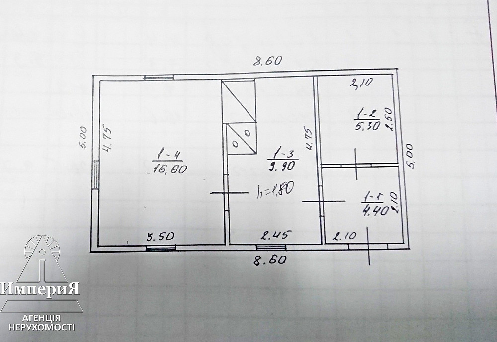 Продам участок с выходом к речке в Шамраевке. Белая Церковь - изображение 6