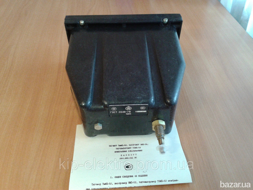 Тягонапоромер ТНМП-52 (ТНМП-52У3, ТНМП 52, ТНМП52) Київ - зображення 3
