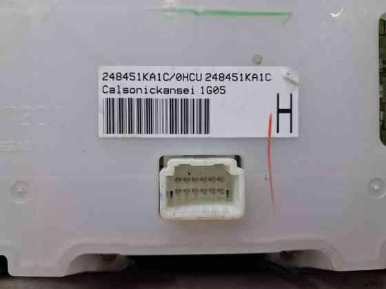 Блок управления климат-контролем Nissan Juke 2010-2019 248451KA1C (Арт. 69584) Київ