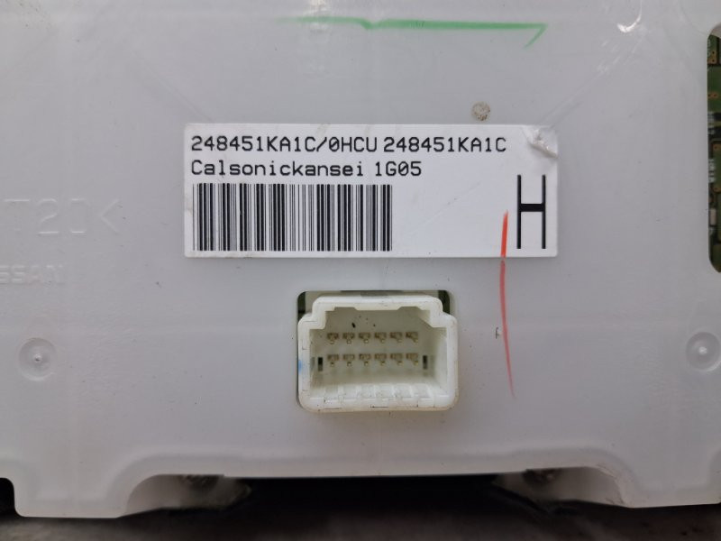 Блок управления климат-контролем Nissan Juke F15 1.6 TURBO MR16DDT 2010 (б/у) Киев - изображение 5