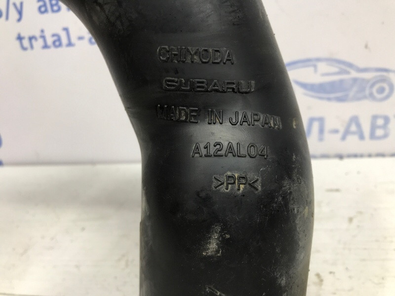 Патрубок интеркулера Subaru Outback BS 2.0 DIESEL EE20Z 2014 (б/у) Київ - зображення 4