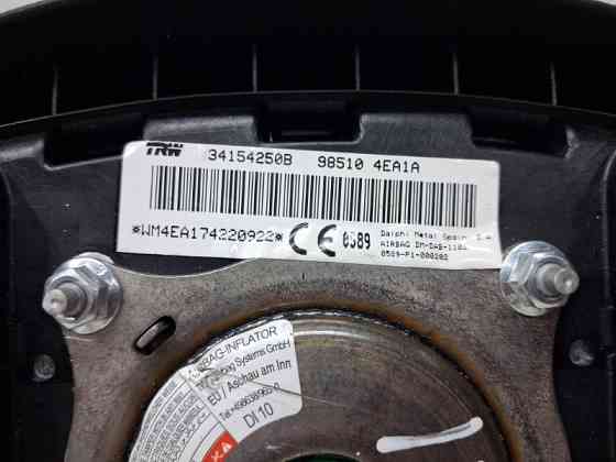 Подушка безопасности в руль Nissan Qashqai J11 1.2 БЕНЗИН HRA2DDT 2013 (б/у) Київ