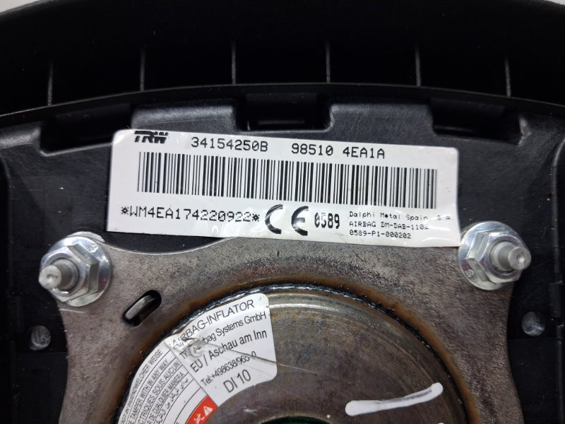 Подушка безопасности в руль Nissan Qashqai J11 1.2 БЕНЗИН HRA2DDT 2013 (б/у) Київ - зображення 5