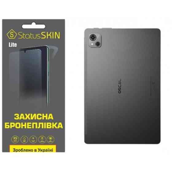 Поліуретанова плівка StatusSKIN Lite на корпус Oscal Pad 13 Глянцева (Код товару:31775) Харьков