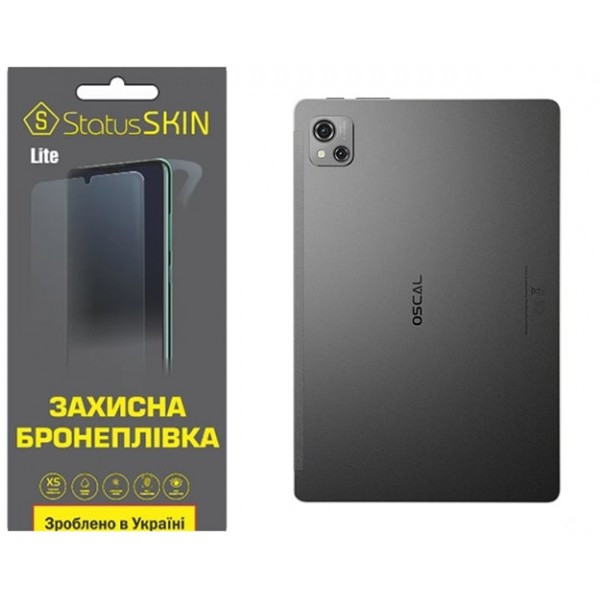 Поліуретанова плівка StatusSKIN Lite на корпус Oscal Pad 13 Глянцева (Код товару:31775) Харків - зображення 2