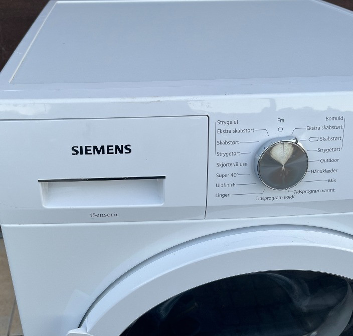 2020рік Сушка сушильна машина Siemens IQ300 тепловий насос як нова 9кг Бережани - зображення 3