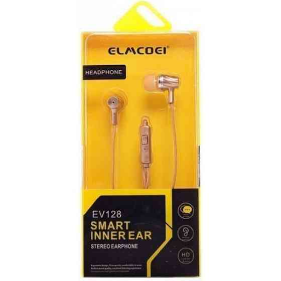 Навушники Elmcoei EV128 Silver (Код товару:33708) Харьков