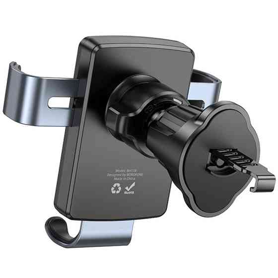 Автодержатель Borofone BH118 Refined Херсон