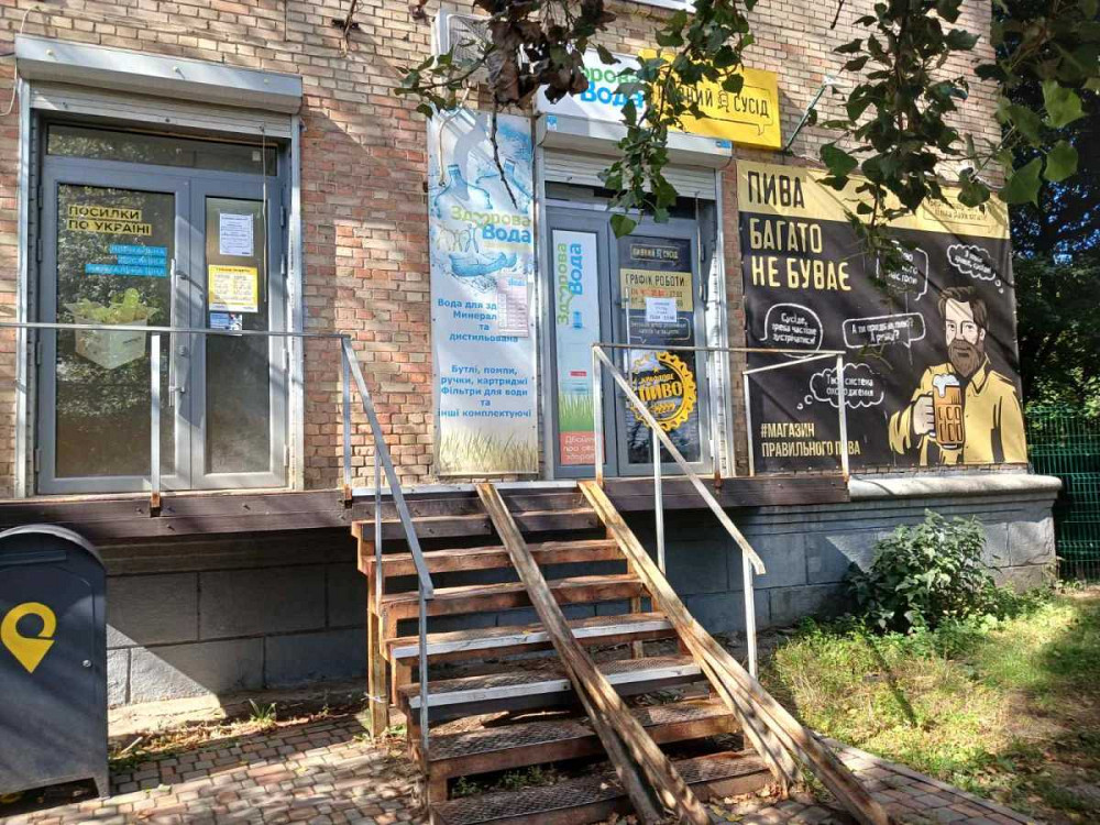 продажа торговые площади Киев, Шевченковский, 180000 $ Киев - изображение 3