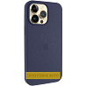 Чехол Silicone Case (AA) Logo with MagSafe для Apple iPhone 17 Pro (6.3") Херсон