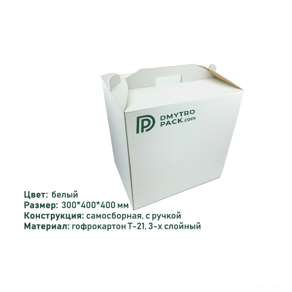 Коробка для торта 250х250х200 мм картонная белая Херсон - изображение 6