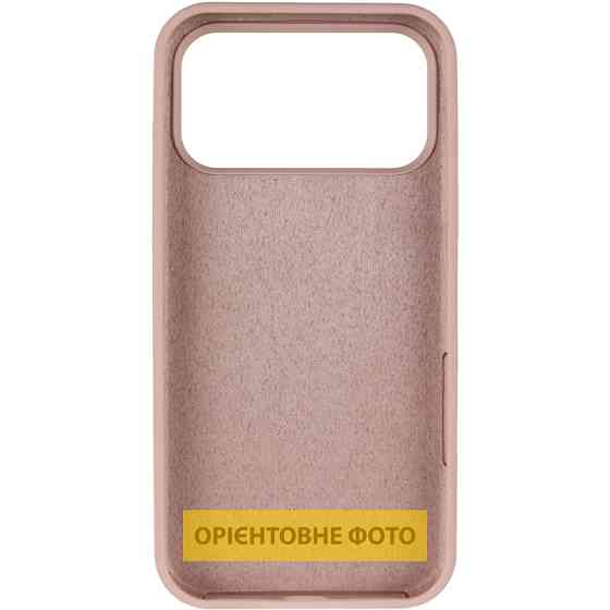 Чехол Silicone Case Full Protective (AA) NO LOGO для Apple iPhone 17 Pro (6.3") Херсон