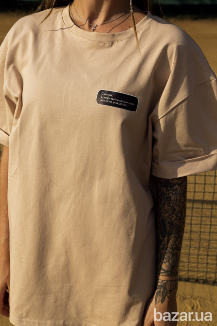 Відро для льоду з кришкою KingHoff KH-1491 1,25 л Київ - зображення 5