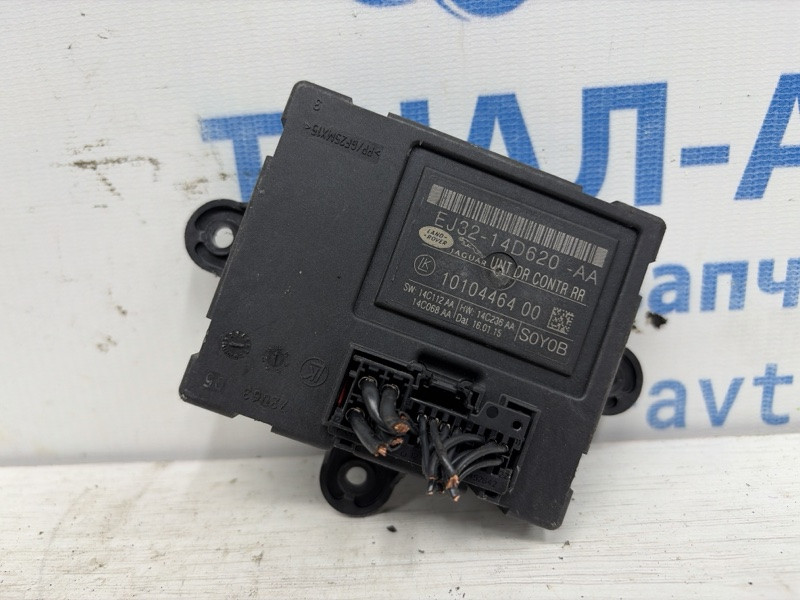 Блок управления  Land Rover Range Rover Evoque 2011-2018 EJ32-14D620-AA (Арт. 83250) Київ - зображення 2