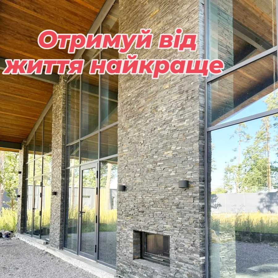 продажа 6-к дом Киев, Печерский, 349000 $ Київ - зображення 1