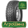 Грузовая шина Triangle TR658 (ведущая) 445/65 R22.5 168J PR20 Київ