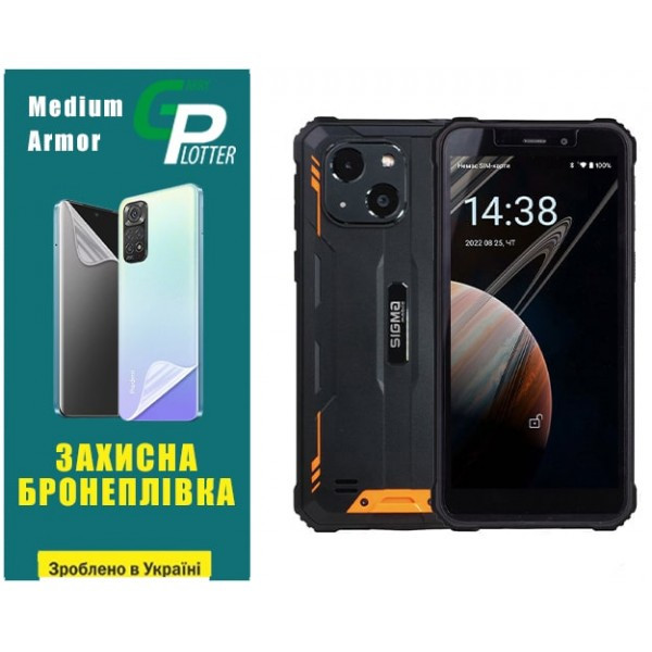 Поліуретанова плівка GP Medium Armor на екран Sigma X-treme PQ18/PQ18 Max Матова (Код товару:31612) Харьков - изображение 2
