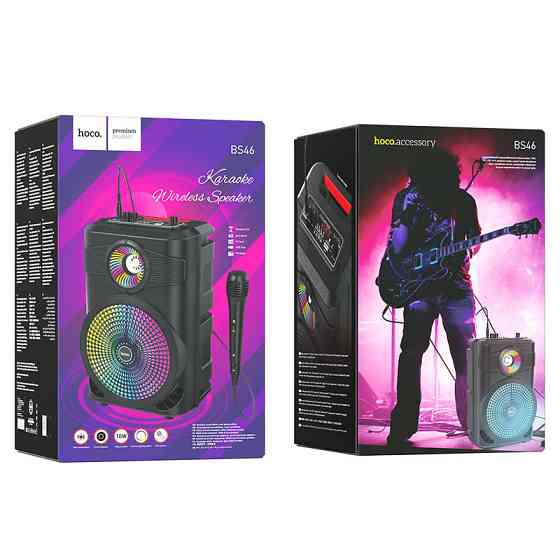 Bluetooth Колонка Hoco BS46 Херсон