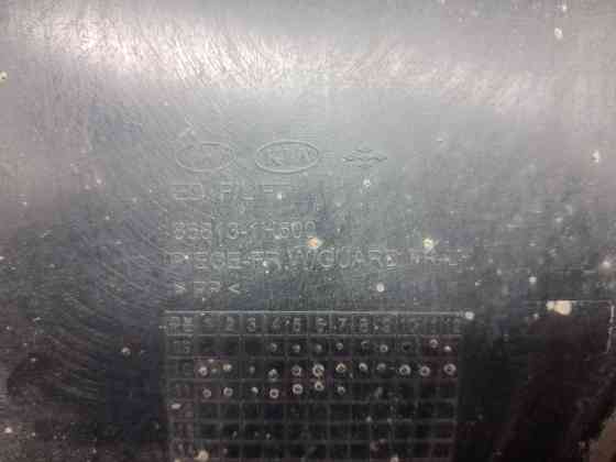 Подкрылок передний левый Kia Ceed ED 1.6 DIESEL D4FB 2006 (б/у) Київ