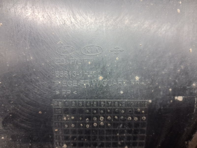 Подкрылок передний левый Kia Ceed ED 1.6 DIESEL D4FB 2006 (б/у) Київ - зображення 6