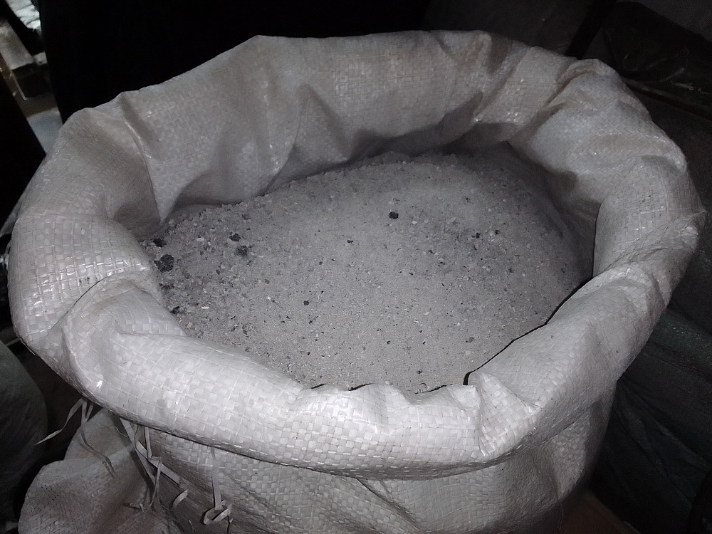 Удобрение органическое(пепел с подсолнуха) Київ - зображення 1