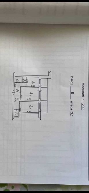 продажа 2-к квартира Киев, Шевченковский, 58000 $ Київ - зображення 11