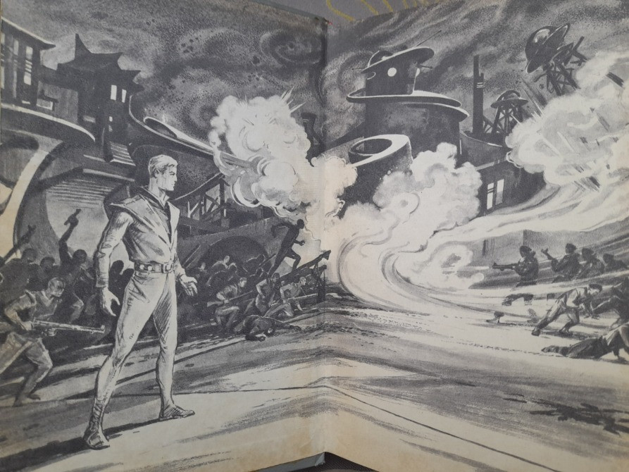 Братья Стругацкие Обитаемый остров БПНФ фантастика Запорожье - изображение 2