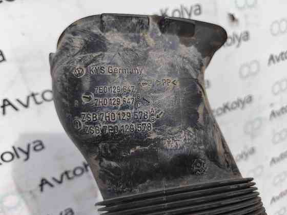 Патрубок воздушного фильтра VW T5 2.0 tdi 2003-2015 (7H0129647) Ковель