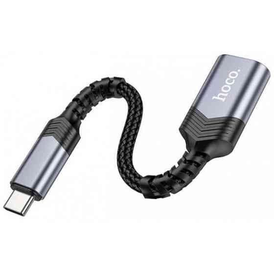 Адаптер Hoco UA24 Type-C male to USB female USB3.0 OTG Metal Gray Харків