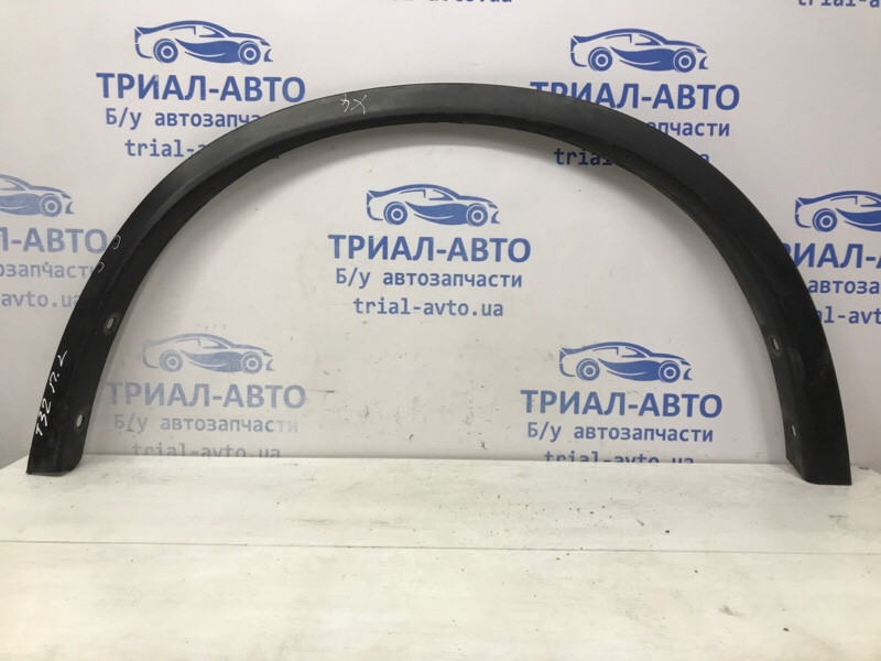 Накладка крыла Nissan X-Trail 2014-2021 638614CE0A (Арт. 55377) Киев - изображение 1