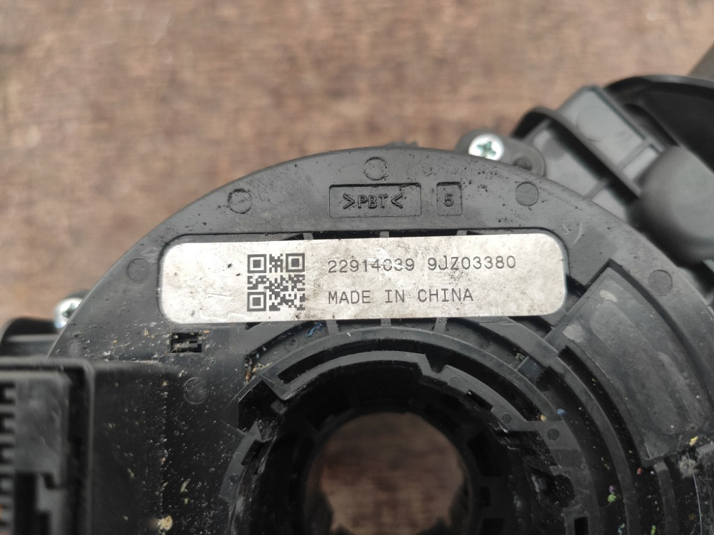 Подрулевой шлейф (кольцо AirBag) Opel Zafira C 2012-2019 (22914039) Ковель - изображение 2