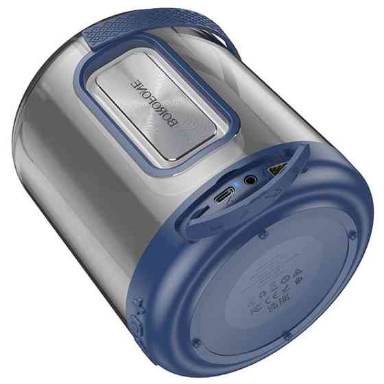Уценка Bluetooth Колонка Borofone BR30 Auspicious colorful sports Херсон