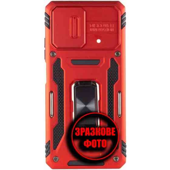 Epik Чохол Camshield Army Ring для Xiaomi Redmi 12/Poco M6 Pro 5G Red (Код товару:34022) Харків