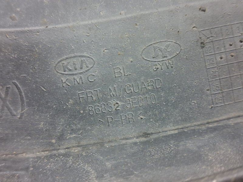 Брызговик передний Kia Sorento BL 2.5 DIESEL D4CB 2002 прав. (б/у) Київ - зображення 4