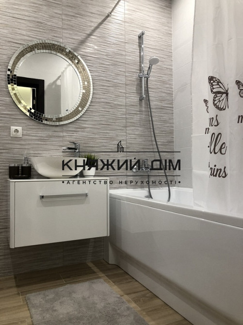 Шикарная квартира Драгоманова 38А, ст. м. Позняки № 11196926 Київ - зображення 12