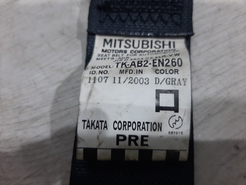 Ремень безопасности передний правый Mitsubishi Outlander 2003-2006 MN124690HB (Арт. 25198) Киев - изображение 6