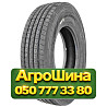 295/80R22.5 Atlander ATL200 154/149M PR18 Рулевая грузовая шина Київ