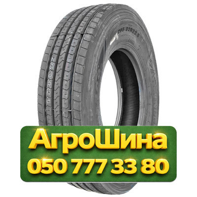 295/80R22.5 Atlander ATL200 154/149M PR18 Рулевая грузовая шина Київ - зображення 1