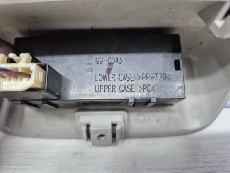 Часы Mitsubishi L200 KB 2.5 ДИЗЕЛЬ 4D56U 2006 (б/у) Киев - изображение 4