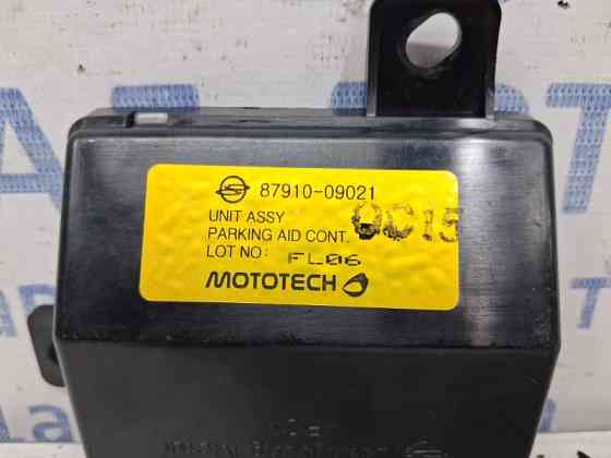 Блок управления SsangYong Kyron 2005-2016 8791009021 (Арт. 59168) Київ