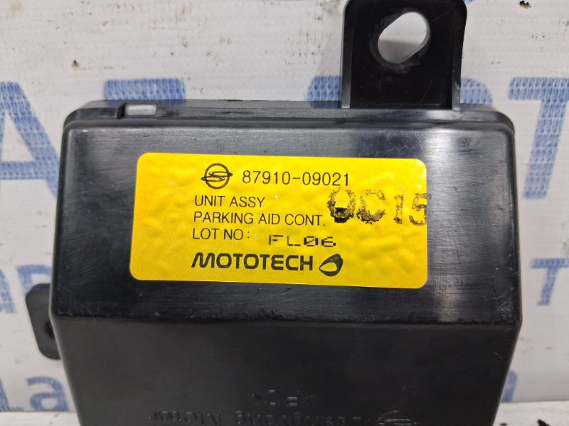 Блок управления SsangYong Kyron 2005-2016 8791009021 (Арт. 59168) Київ - зображення 3