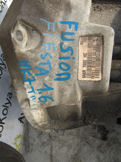 КПП Коробка передач 5 ступ. Ford Fiesta 1.6 TDCi 2012-2017 (8A6R-7002-HC) Ковель - зображення 3