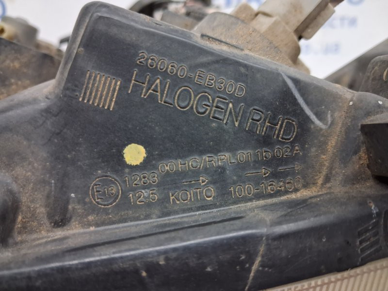 Фара левая галоген Nissan Navara D40 2.5 DIESEL YD25DDTI 2004 (б/у) Київ - зображення 10