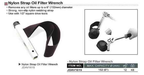 Фильтросъемник нейлоновая лента TOPTUL d152 мм JDAV1615 Харьков