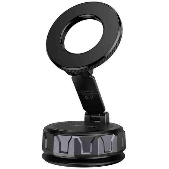Автодержатель Borofone BH140 Gloria Vacuum Suction Magnetic (center console) Херсон