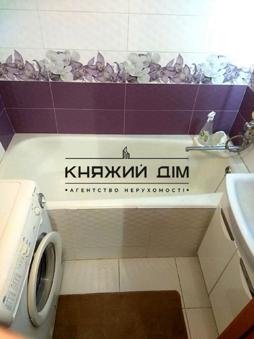 ОРЕНДА 1 кімнатна .квартира на Теремках. м. Іподром вул. Смолича 4 код 11186958 Киев - изображение 9