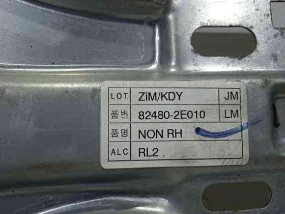 Стеклоподъемник передний правый Hyundai Tucson 2004-2009 824062e000 (Арт. 19179) Київ