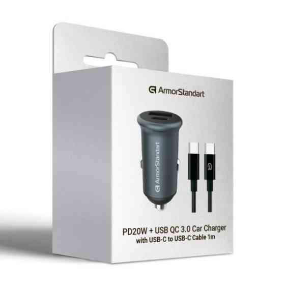 АЗП ArmorStandart USB Type-C PD20W + USB QC 3.0 Grey + кабель USB-C (ARM82461) (Код товару:40910) Харків