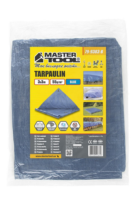 Тент универсальный MASTERTOOL TARPAULIN 3 × 3 м Blue 79-9303-В Харьков - изображение 8